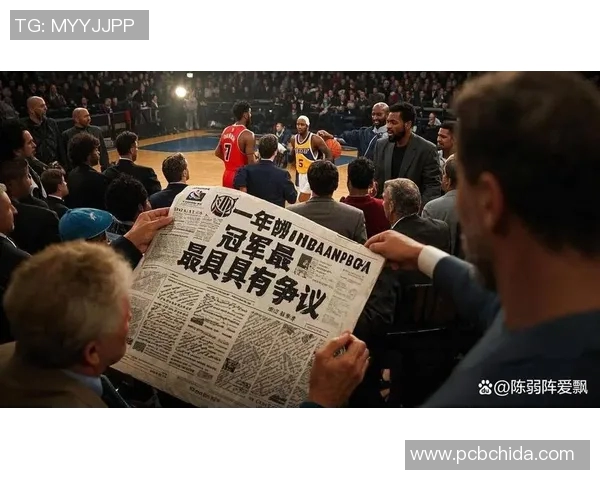 2017年NBA小牛与活塞激战回顾精彩瞬间与赛季影响分析