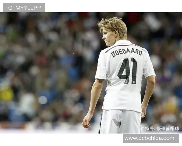 厄德高：从足球天才到球队灵魂的成长之路与未来展望