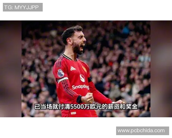 姆巴佩转会再掀波澜皇马夏窗报价18亿欧元引发热议